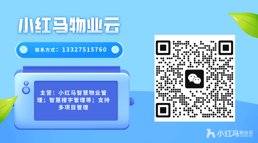 微信二维码名片