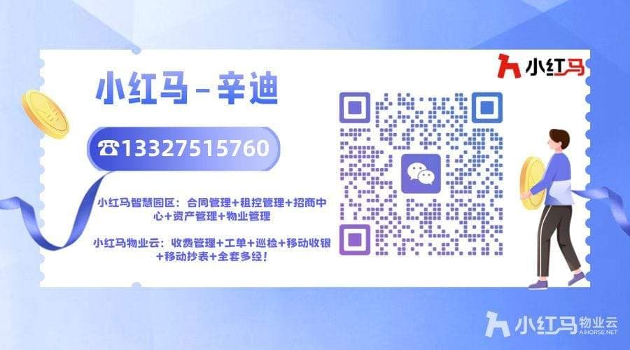 个人二维码