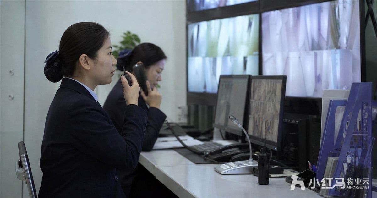 接警安抚与联络