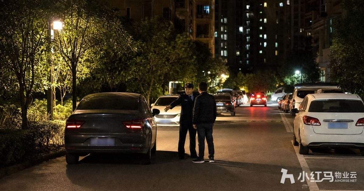 车辆占道劝离