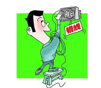 物业关于春季防火的温馨提示