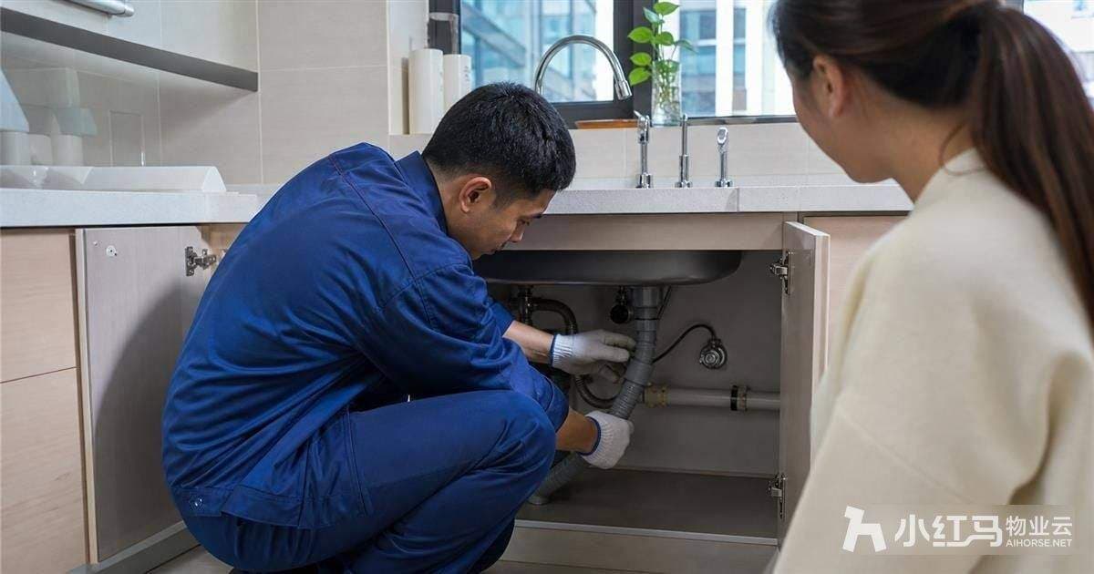 工程人员快速上门