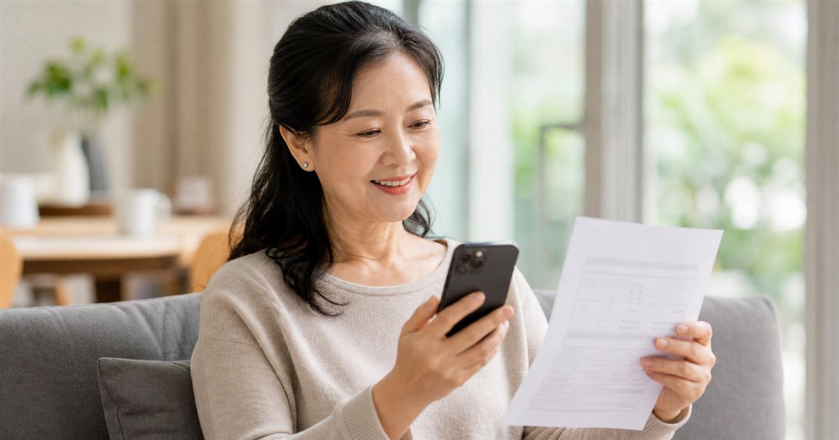账单查询与便捷支付